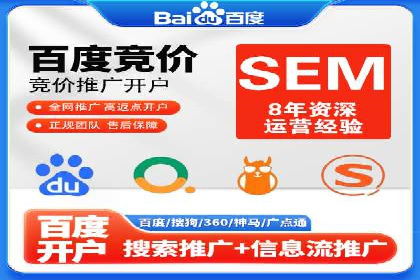 信息流广告投放案例：打造爆款产品