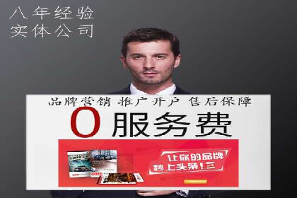 朋友圈信息流：如何打造高效社交圈案例分析